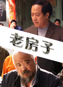 男人天堂最新网址